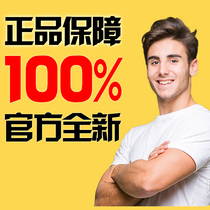 (Official New Guarantee)