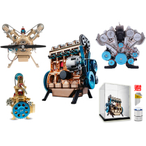 Saturn culture eight-cylinder engine all-metal assembly model electric adult assembly mechanical alloy car toys