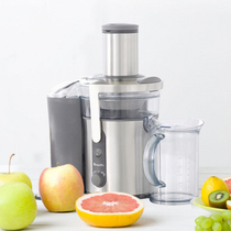 Breville Platinum Rich BJE500 Juicer Stainless Steel Large Diameter Fruit Juicer Store Home Multifunctional