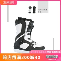 A2 plate Shang W24 RIDE ANTHEM male all-round sliding platform Jumping Bench Veneer Ski shoes