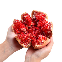 Sichuan Huili Tunisia soft seed pomegranate seasonal fruit fresh sweet red 10 seedless fruit 5kg gift box