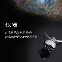Silver soul—After burning silver jewelry Pet cremation ashes Souvenir jewelry Necklace pendant Cat dog rabbit hair baby teeth