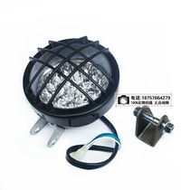 Cross Country Motorcycle Accessories Great Calf Beach Car Front Net Light Zumma Cardin Truck Retrofit LED Grid Headlamps