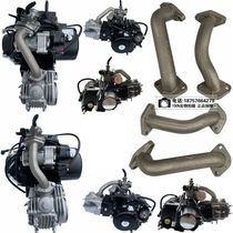 Carling jh70 Motorcycle retro retrofit accessories carburetor intake pipe intake manifold pipe 90 bending beam connector