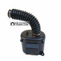 Tricycle Motorcycle Parts Zong Shen Longxin Futian 125 150 200 Air Filter Element Assembly Filter