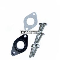 Motorcycle Accessories 110cc Engine Carburetor Joint Gland Bush Insulation Rubber Cushion Rubber Wood Cushion Paper Spacer