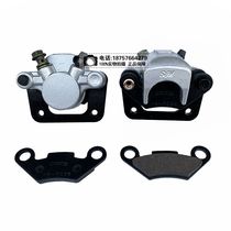 Old Age Scooter Disc Brake Pump Electric Quadricycle Disc Brake Pump Disc Brake Front Sub-Pump Single-Piston Brake Pump