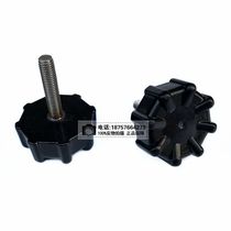 Small monkey motorcycle handlebar screw press block screw female head screw cap long neck deer gold city JC70-7