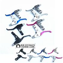49CC mini motorcycle accessories modified handle handlebar small sports car small off-road aluminum alloy brake handle brake handle
