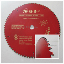 Jin Sanyuan saw blade 16 inch 14 inch standard grade 400mm * 80 tooth circular saw blade alloy saw blade cutting woodworking aluminum