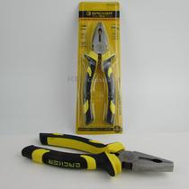 E-Ke wire pliers vice electrical pliers flat pliers 8 inch pliers electrical tools bolt cutters