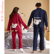 Dream couple Spring and Autumn long sleeve cotton couple cartoon print pajamas mens and womens suit casual cardigan home clothes