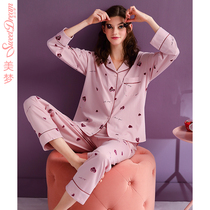 Dream pajamas female spring and autumn long sleeve cotton love printing can go out to wear home clothes loose cotton suit