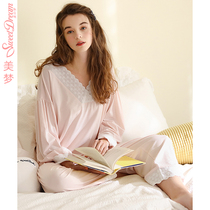 Dream 2021 Spring and Autumn Lace Princess Style Pajamas Women Summer Thin Modal Cotton Home Clothing Set