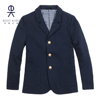 Eaton Guild Hide Cyan Inlen Academy Wind Small Boy Suit Jacket Autumn Dress School Uniform 1 5z101