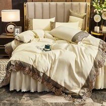 European-style light luxury lace four-piece Princess cotton cotton high-grade bed skirt quilt cover non-slip quilt bedding bedding