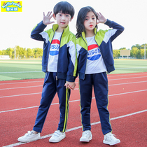 Primary school childrens school uniforms Spring and autumn clothing Three sets of first grade children Banfu suit Games Costume Kindergarten Garden Clothing