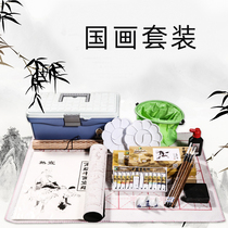 Mali National Paints 12 Color 24 Color Chinese Painting Paints Suit Adults Beginners National Painting Tools Suit Fine Arts Students Starter Water Ink Painting Painting Pencil Suit Mary National Painting Suits