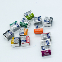 Windsor Newton Song Vin Solid Watercolor Paint Monochrome Half-Piece Watercolor Paint Single Block