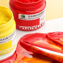 Marley Water Pink Paint Canned 100ml Large Capacity Fine Arts Students Special Suit Mary Children Elementary School Students Washable Drawing With Monochrome White Black Painted Chalkboard Press Drawing