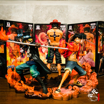 Genuine One Piece limited blind box four-speed Luffy Solon Luo one piece anime hand-made confirmation doll