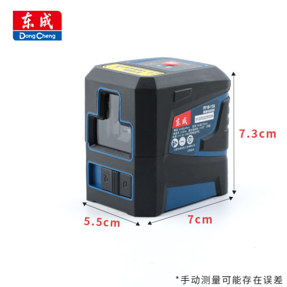 New Dongcheng Mini Green Light Level FF10-11A 슬래시 고 정밀 라인 프로젝터 적외선 레이저 New Dongcheng Mini Green Light Level FF10-11A 슬래시 고 정밀 라인 프로젝터 적외선 레이저