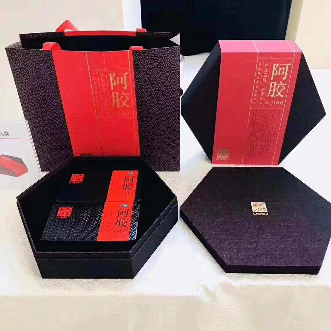 东阿胶块包装盒 可装两盒250g胶块块 外礼品盒 礼盒 配手提袋