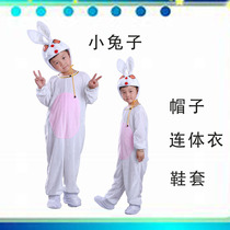 Childrens animal performing clothes costume big gray wolf rabbit wolf and sheep kindergarten cartoon stage clothes