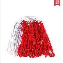 High-end standard basketball frame net bag bold basketball net game shooting 2 sets special price