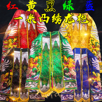 Customized 1 m large high - grade embroidered dragon robe with god statue cloak god god god god god god dress god dress