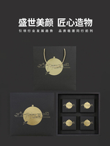 Boutique packaging box custom high-grade gift box product packaging box corrugated box custom design printing