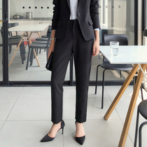 Black Suit Pants Women's Spring and Autumn Fashion Skinny Nine-point Radish Straight Hanging Professional Dress Pants