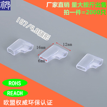 4 8 flag blue transparent terminal sheath 4 8 elbow insulation sheath environmental protection sheath 2000 flag sheath