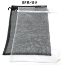 Semi-automatic edging machine screen filter bag lens powder bag powder filter lens dust filter bag