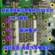 7749 A7987X 612VDC WDZ 27212Q New Energy Tesla 충전기 DCDC 칩에 적합합니다. 7749 A7987X 612VDC WDZ 27212Q New Energy Tesla 충전기 DCDC 칩에 적합합니다.