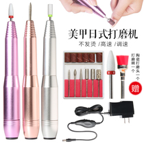 Nail polish machine Drill bit grinding head nail remover Nail polish machine Electric light therapy nail head polishing set