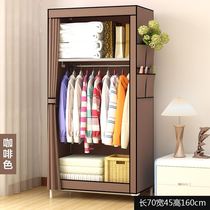 Rental room adult canvas folding mens dormitory wardrobe simple cloth cabinet bracket thickened durable convenient knot