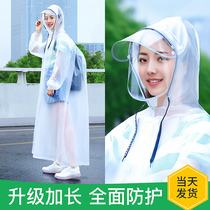 Raincoat long full body rainproof single male and female jacket fashion transparent electric car battery car bicycle poncho