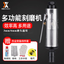 Grinding machine Small pneumatic grinding machine Industrial grade steam grinding tire repair grinding machine polishing dry grinding machine grinding machine