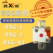 Original Cooper West melt quick fuse RSG-1 RSG-2 RSG-A3-MK-ZK-PC-APK