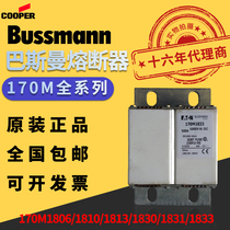 Bussman Bussmann DC fuses 170 M1806 1810 1813 1830 1831 1833