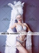 Y Bonnies Home Bar Night Shop Business Guest Performers Act Out of Snow Mountain Flying Fox Feather Heavy Work Party Costumes