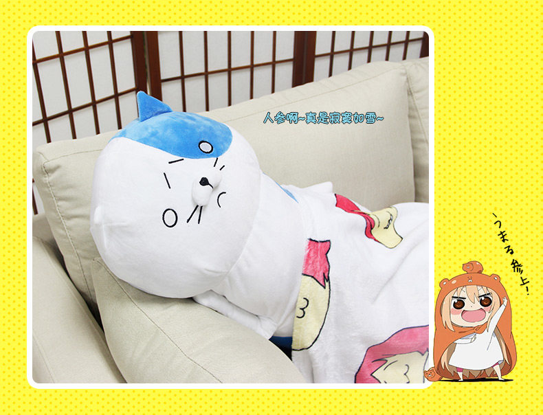 干物妹小埋抱枕长头大猫咪毛绒等身玩偶滑稽悲伤猫长抱枕动漫周边