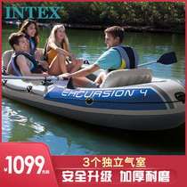 INTEX Rubber boat thickened inflatable fishing Fishing Hovercraft Assault boat Kayak 2 people 3 people 4 people