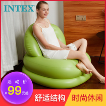 intex Lazy sofa Single creative bedroom balcony small sofa recliner Mini inflatable sofa bed female cute