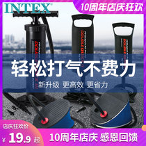 intex inflatable pump Air cushion bed swimming ring Swimming pool inflatable tube Hand in hand to move the pump Foot on the pump