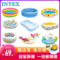 Intex inflatable baby children ocean ball pool fence Indoor baby toy colorful ball Bobo ball pool 1-2 years old