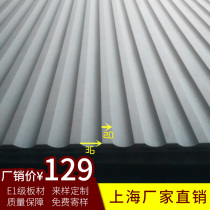 Wave board decorative board background wall embossed PVC corrugated three-dimensional groove molding board decorative screen partition living room