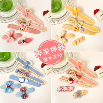 Liu Haitong childrens hair hoop Velcro hair band autumn girl hair card broken hair artifact headband cute baby hair accessories