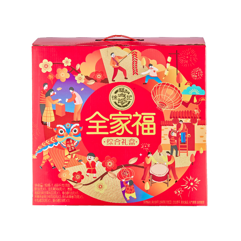 描述:老北京特产,多种口味选择,好吃忘不了,精美礼盒装,自吃送礼都不